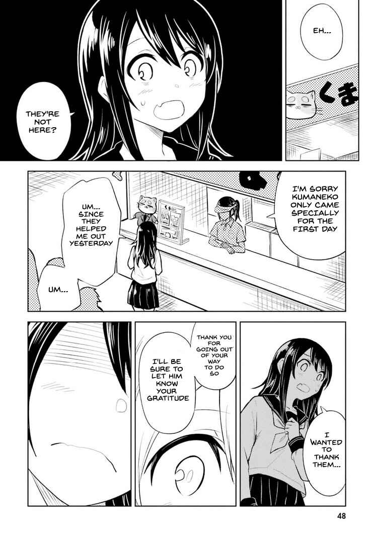Page 4 Chapter 8 Hitorigurashi, Netsu wo Dasu. Koi wo Shiru.