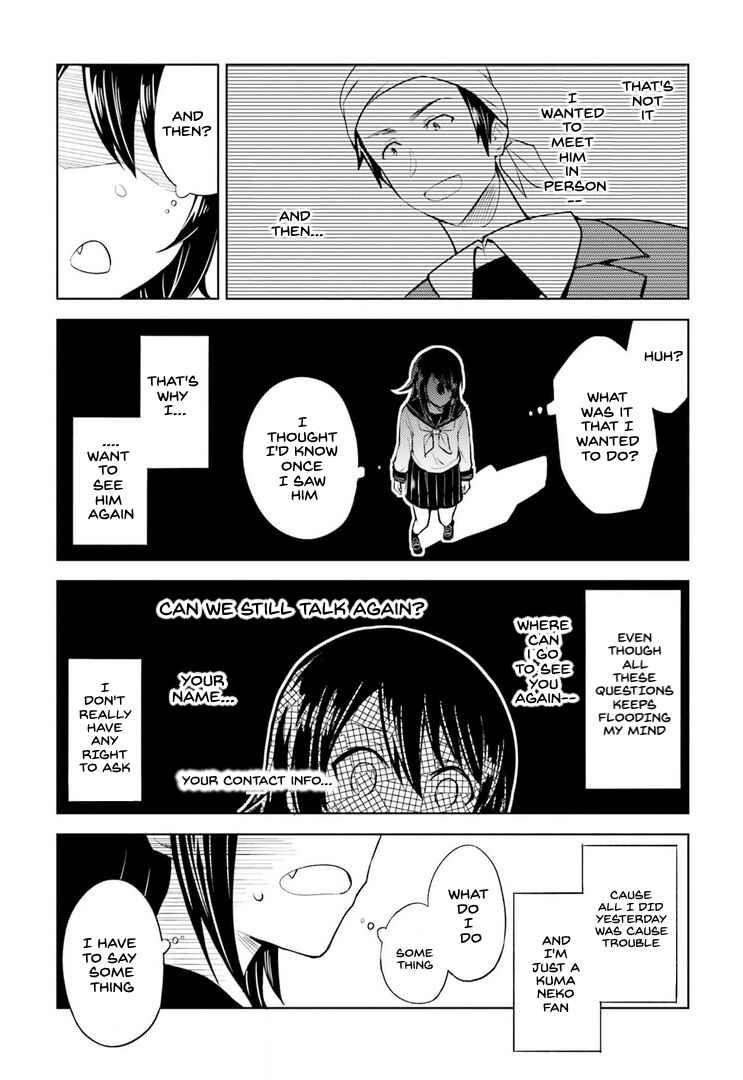 Page 5 Chapter 8 Hitorigurashi, Netsu wo Dasu. Koi wo Shiru.