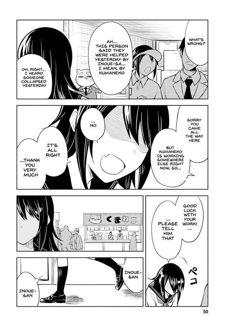 Page 6 Chapter 8 Hitorigurashi, Netsu wo Dasu. Koi wo Shiru.