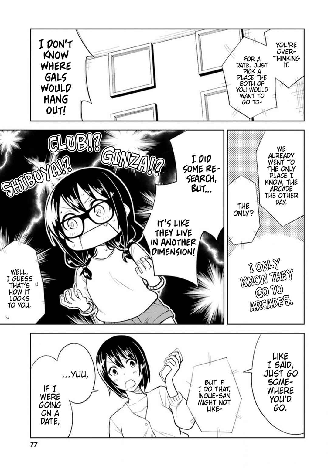 Page 7 Chapter 9 Hitorigurashi, Netsu wo Dasu. Koi wo Shiru.