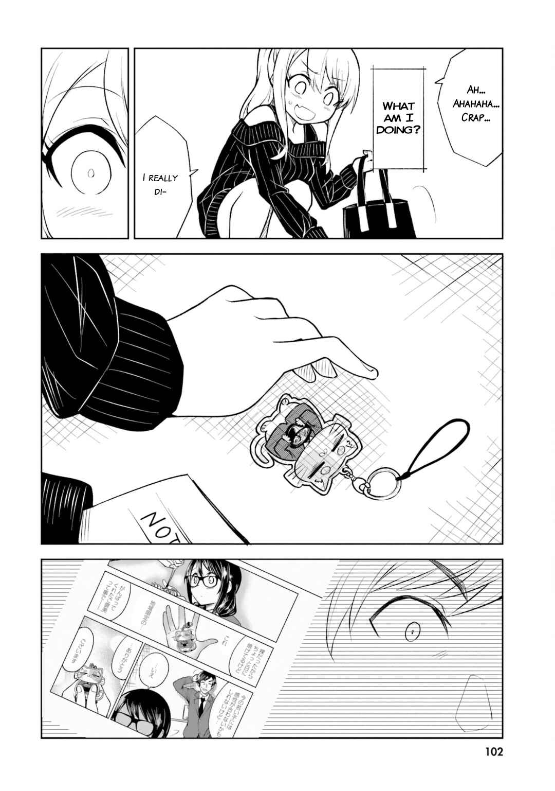 Page 6 Chapter 16 Hitorigurashi, Netsu wo Dasu. Koi wo Shiru.