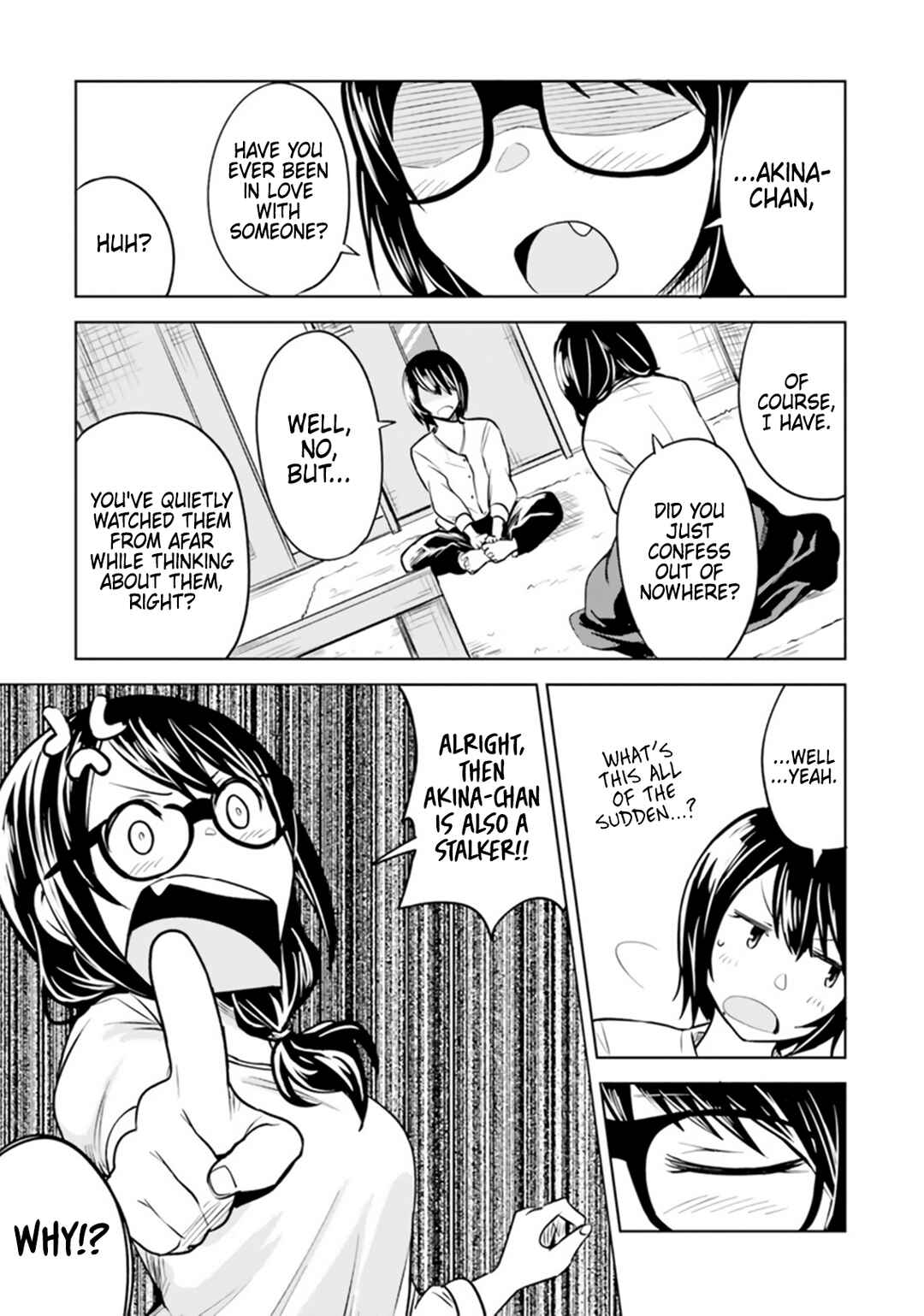 Page 5 Chapter 3 Hitorigurashi, Netsu wo Dasu. Koi wo Shiru.