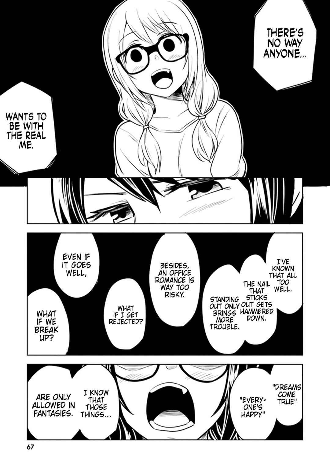Page 9 Chapter 3 Hitorigurashi, Netsu wo Dasu. Koi wo Shiru.