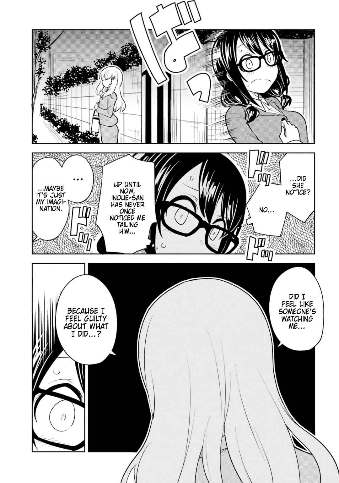Page 10 Chapter 12 Hitorigurashi, Netsu wo Dasu. Koi wo Shiru.