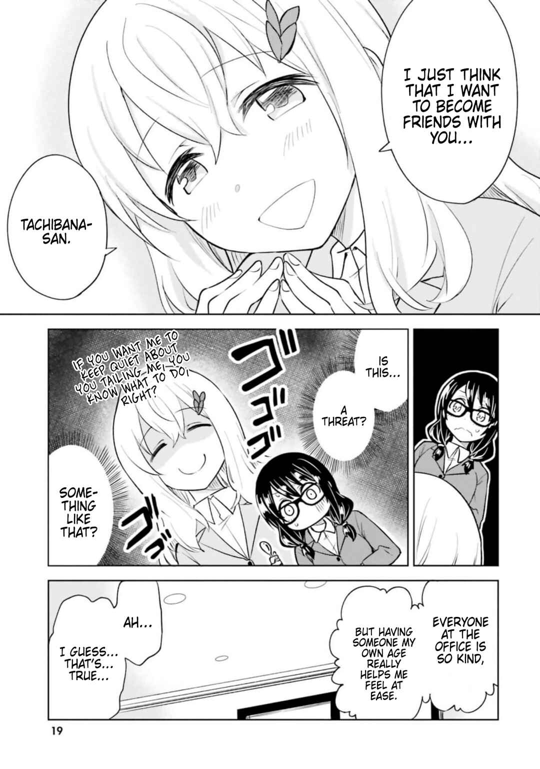Page 18 Chapter 12 Hitorigurashi, Netsu wo Dasu. Koi wo Shiru.