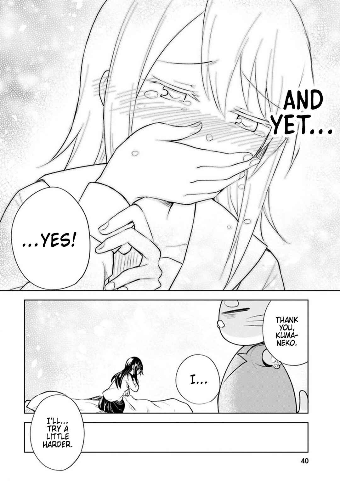 Page 15 Chapter 7 Hitorigurashi, Netsu wo Dasu. Koi wo Shiru.