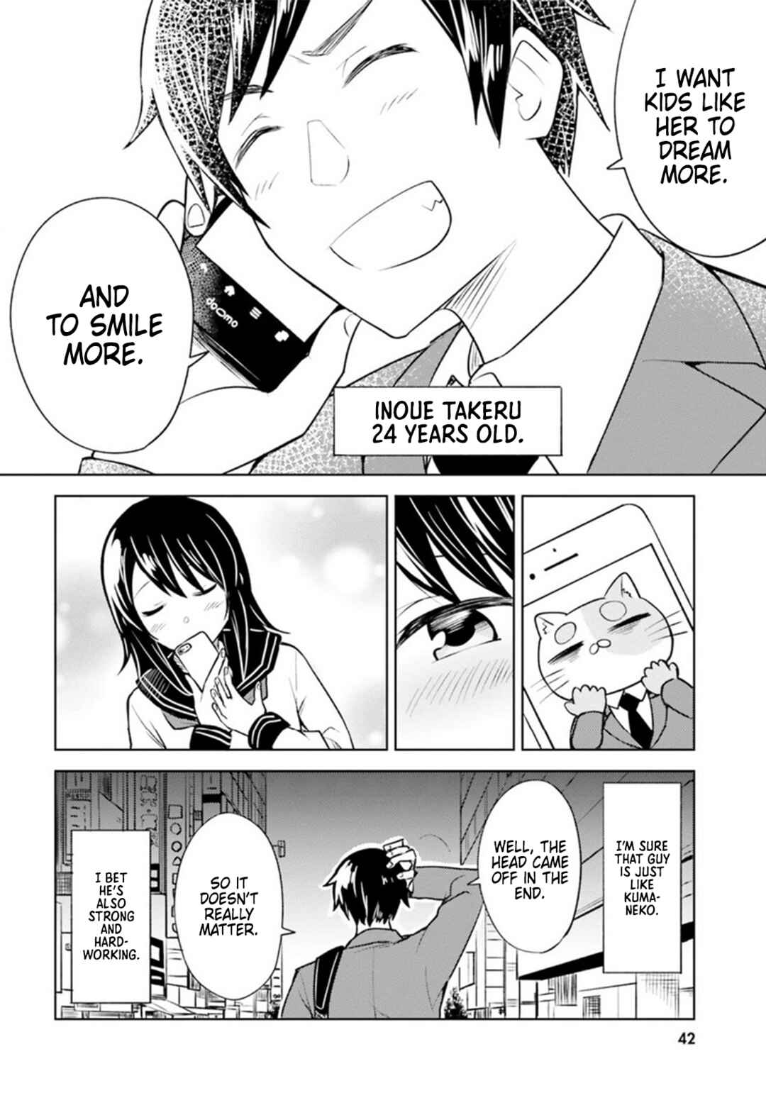 Page 17 Chapter 7 Hitorigurashi, Netsu wo Dasu. Koi wo Shiru.
