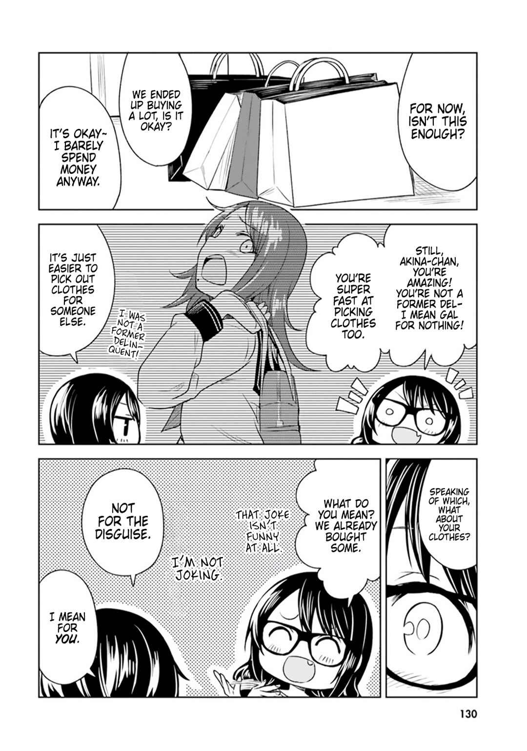 Page 10 Chapter 5 Hitorigurashi, Netsu wo Dasu. Koi wo Shiru.