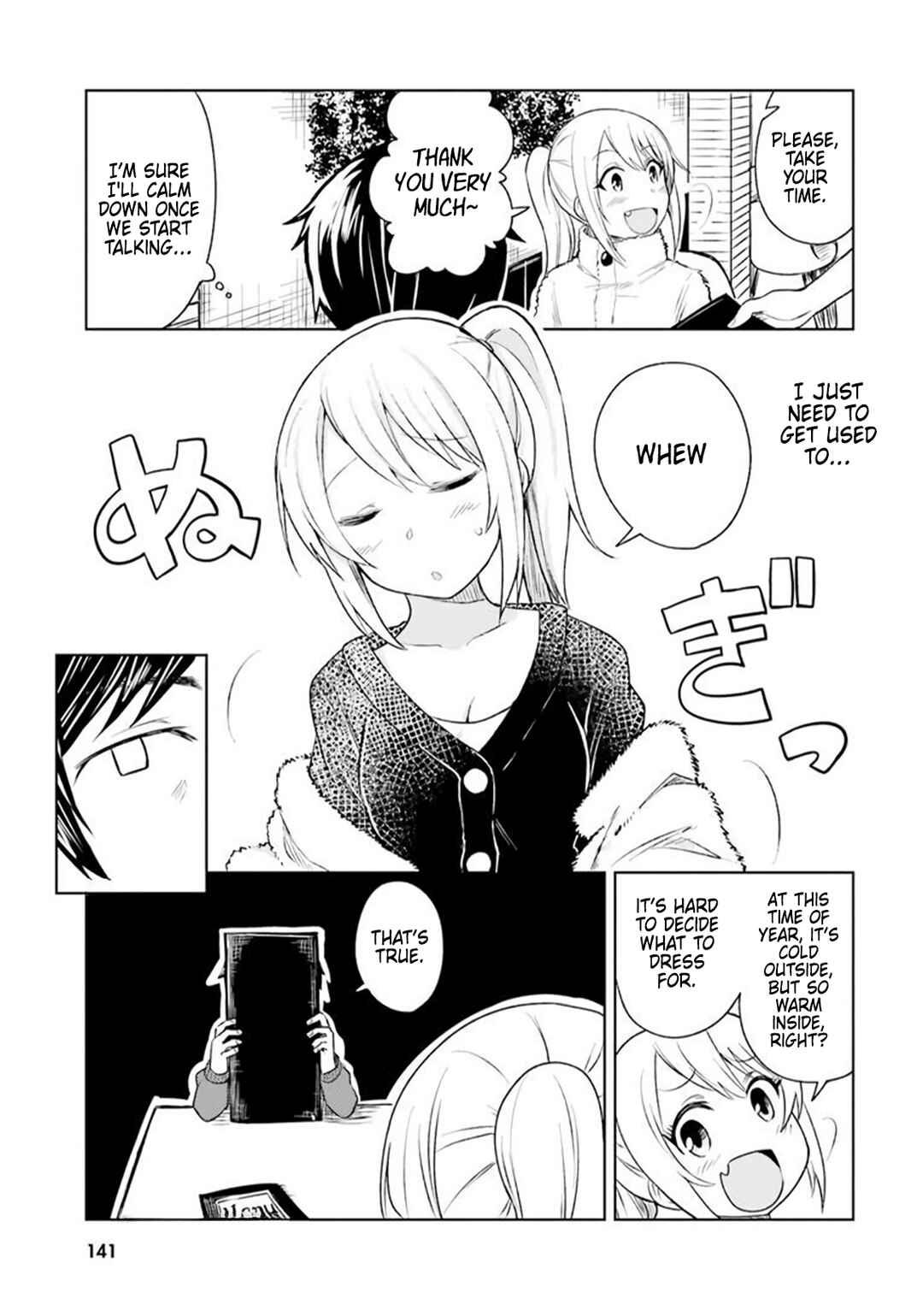 Page 21 Chapter 5 Hitorigurashi, Netsu wo Dasu. Koi wo Shiru.
