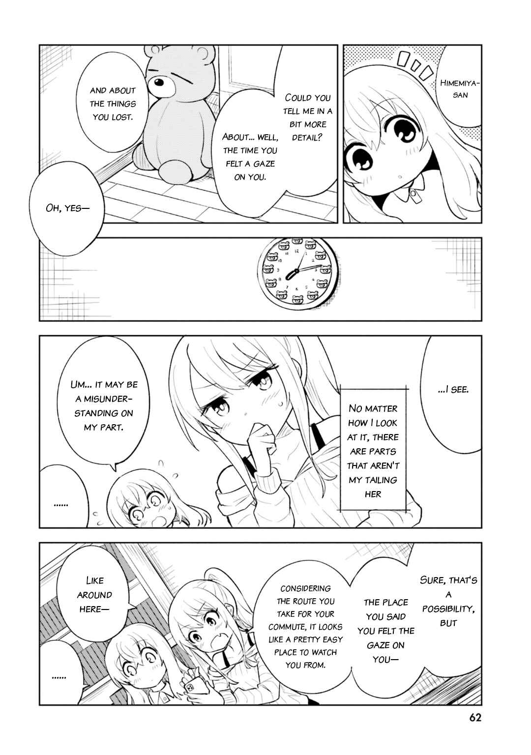 Page 2 Chapter 15 Hitorigurashi, Netsu wo Dasu. Koi wo Shiru.