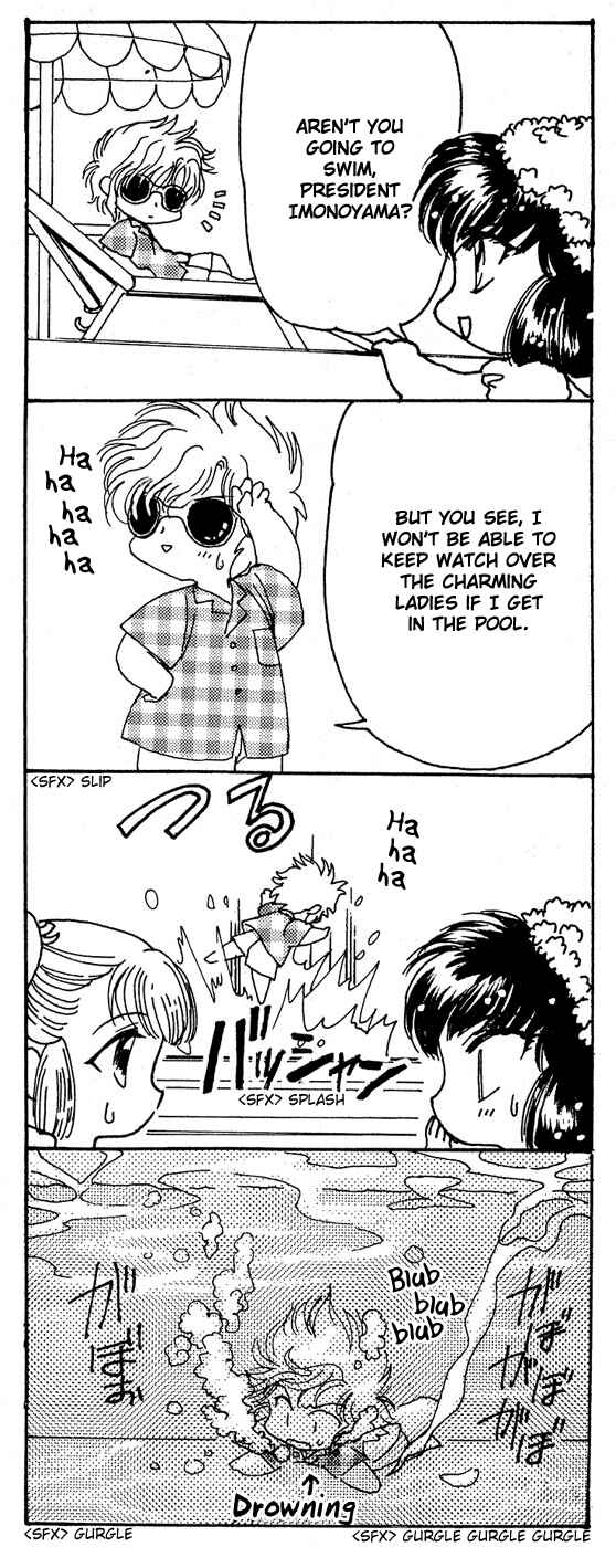 Page 11 Chapter 12.5 Clamp School Detectives