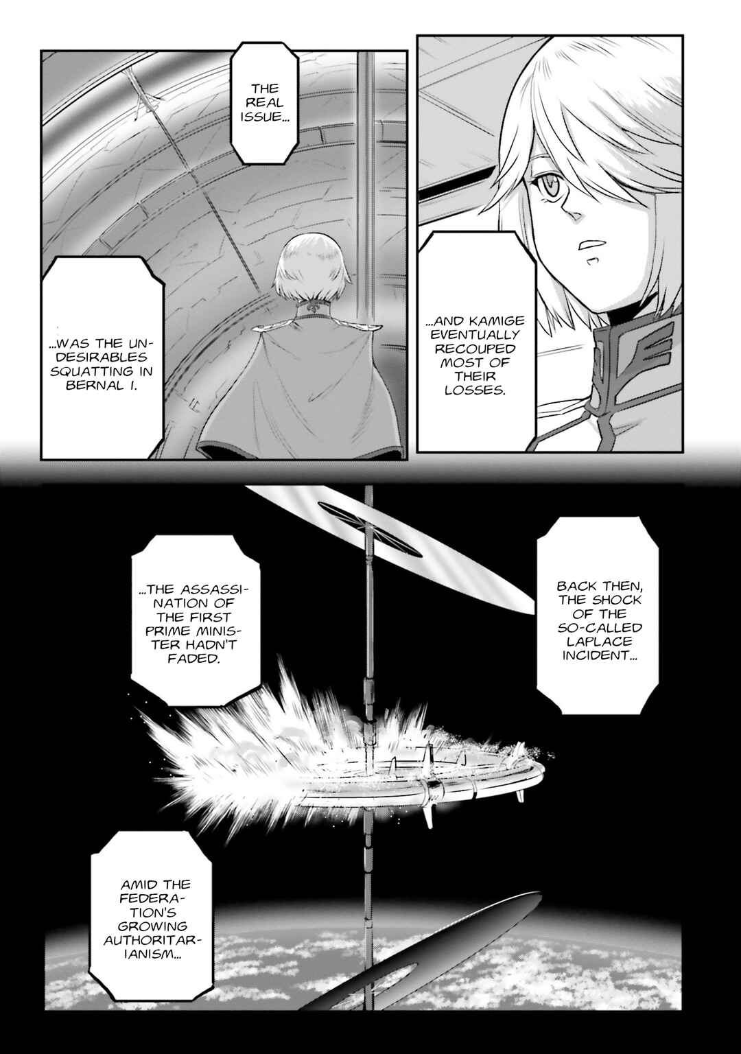 Page 17 Chapter 57 Mobile Suit Moon Gundam