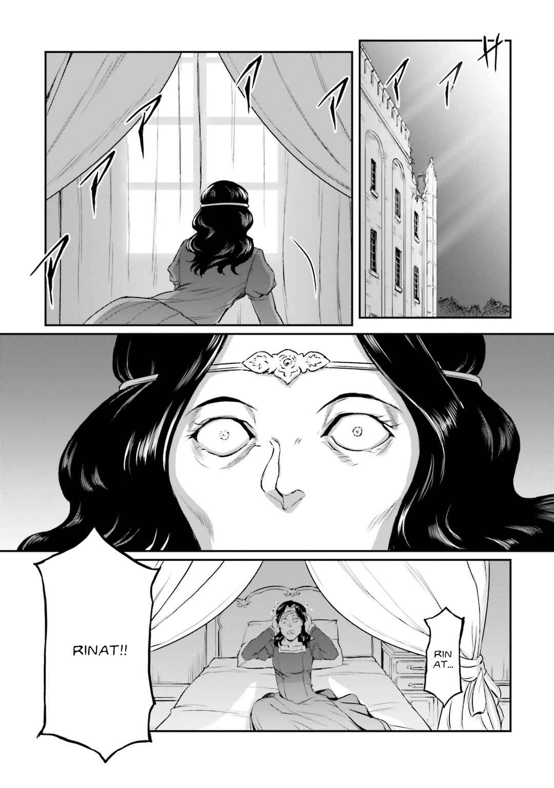 Page 31 Chapter 57 Mobile Suit Moon Gundam