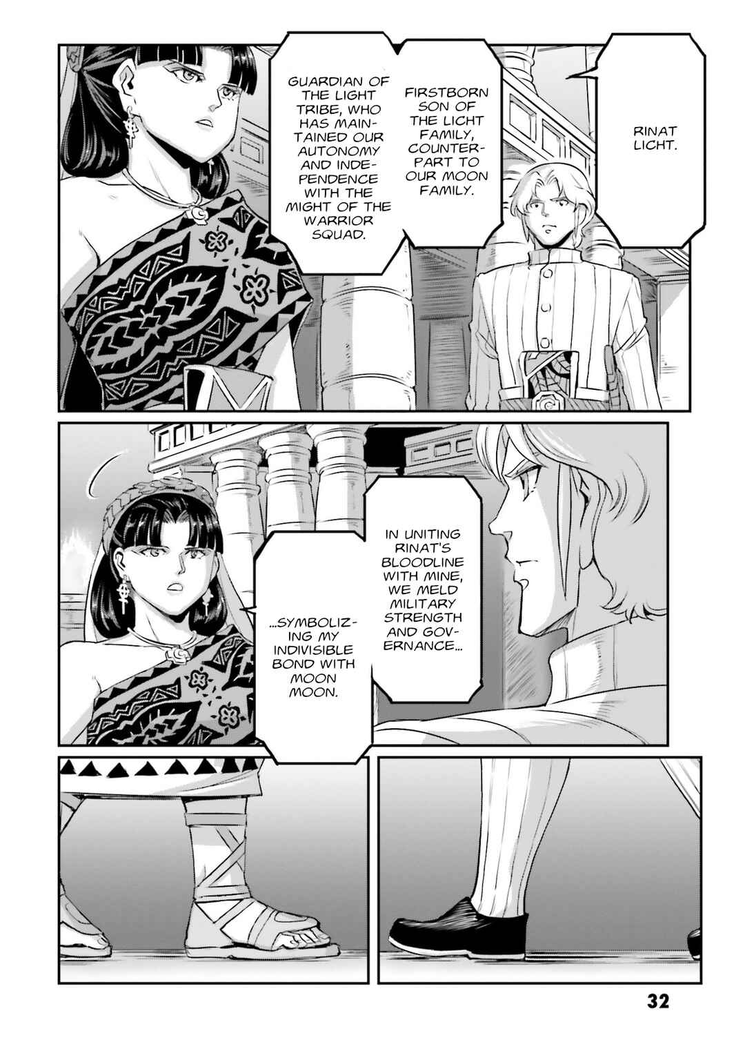 Page 32 Chapter 57 Mobile Suit Moon Gundam