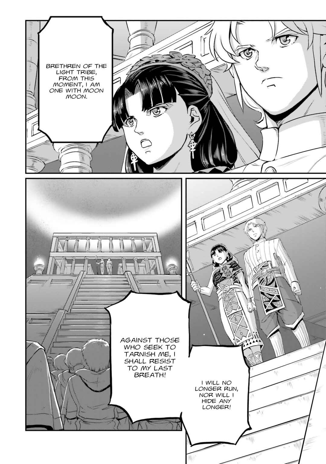 Page 34 Chapter 57 Mobile Suit Moon Gundam