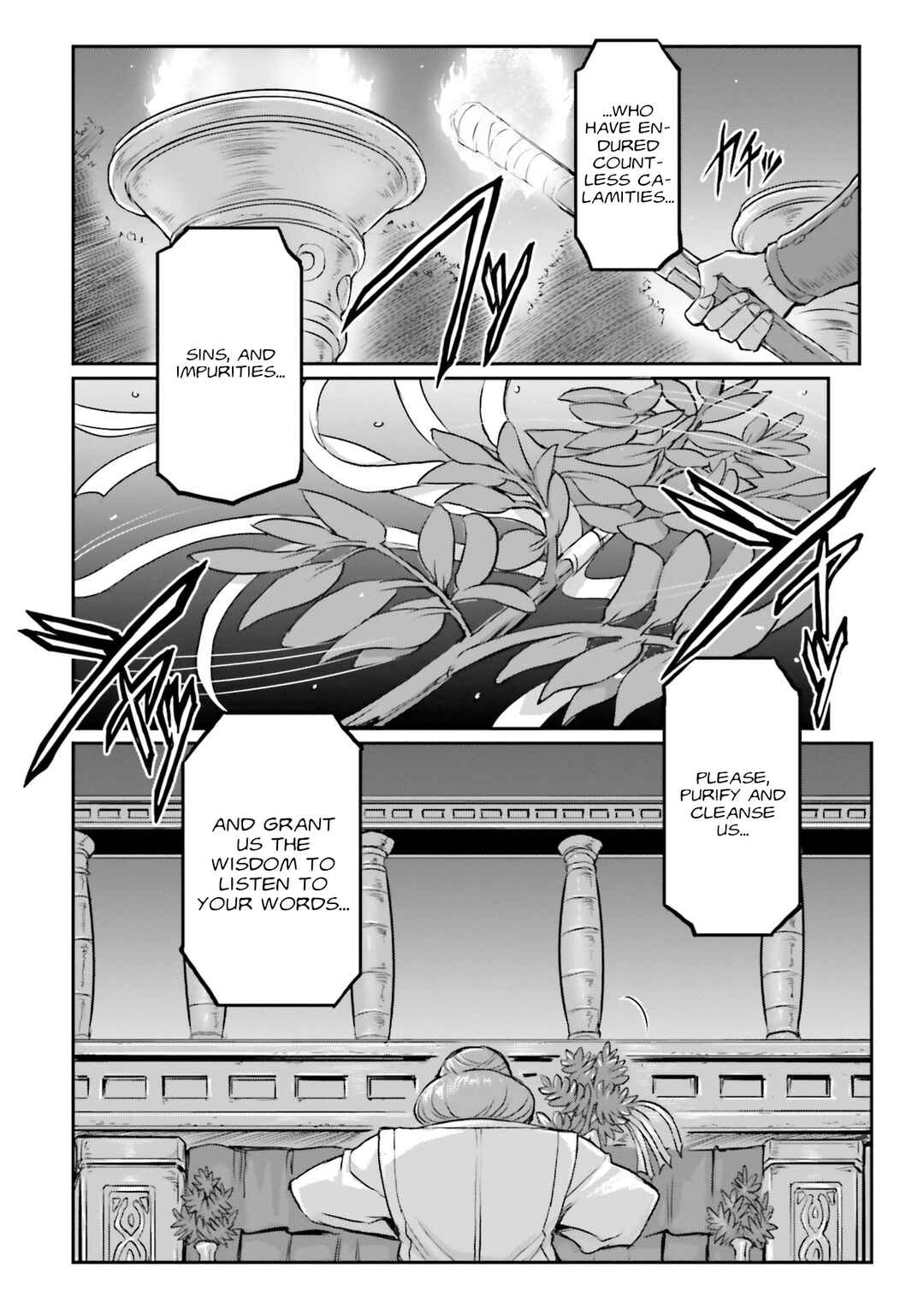Page 5 Chapter 57 Mobile Suit Moon Gundam