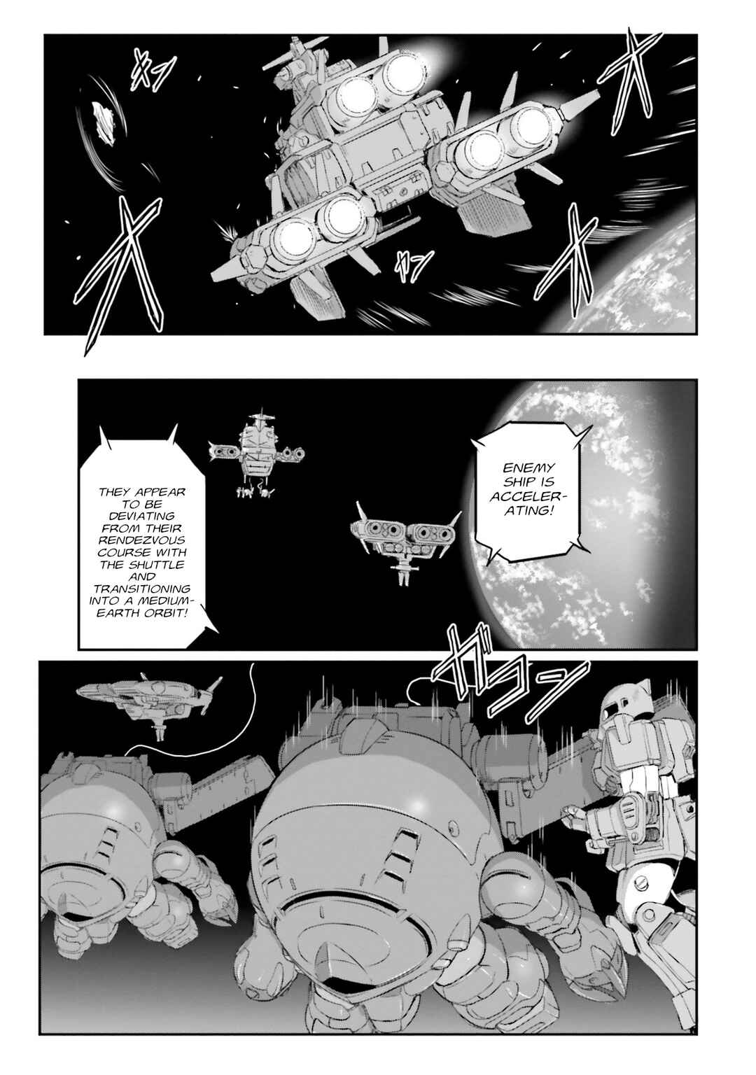 Page 33 Chapter 43 Mobile Suit Moon Gundam