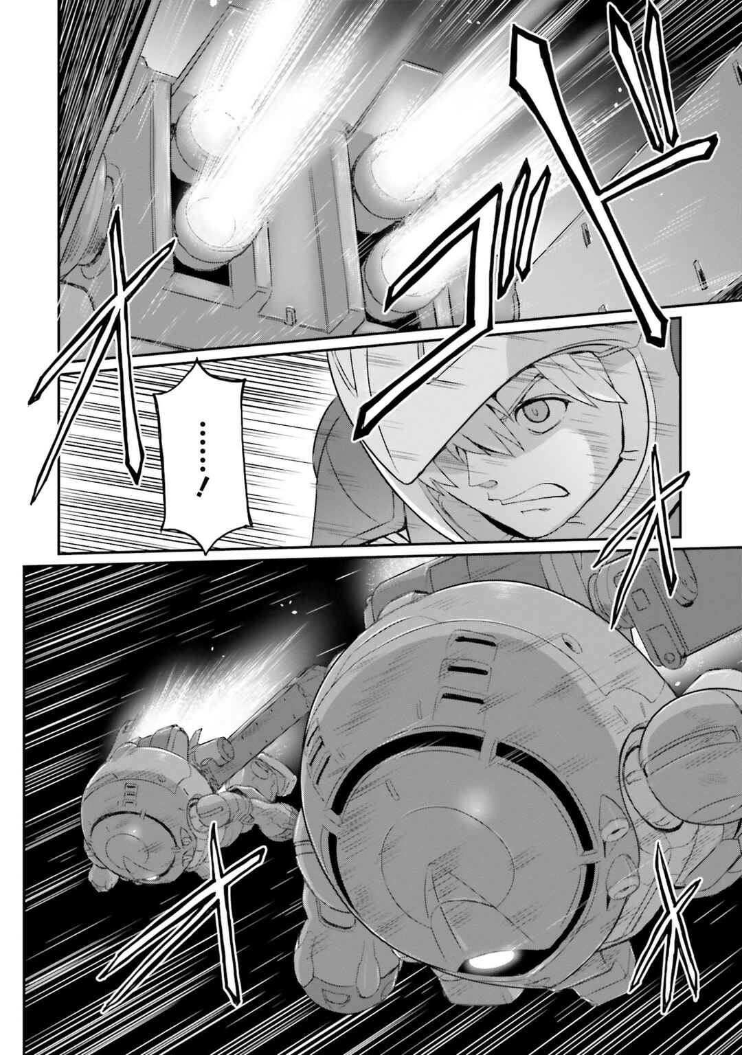 Page 38 Chapter 43 Mobile Suit Moon Gundam