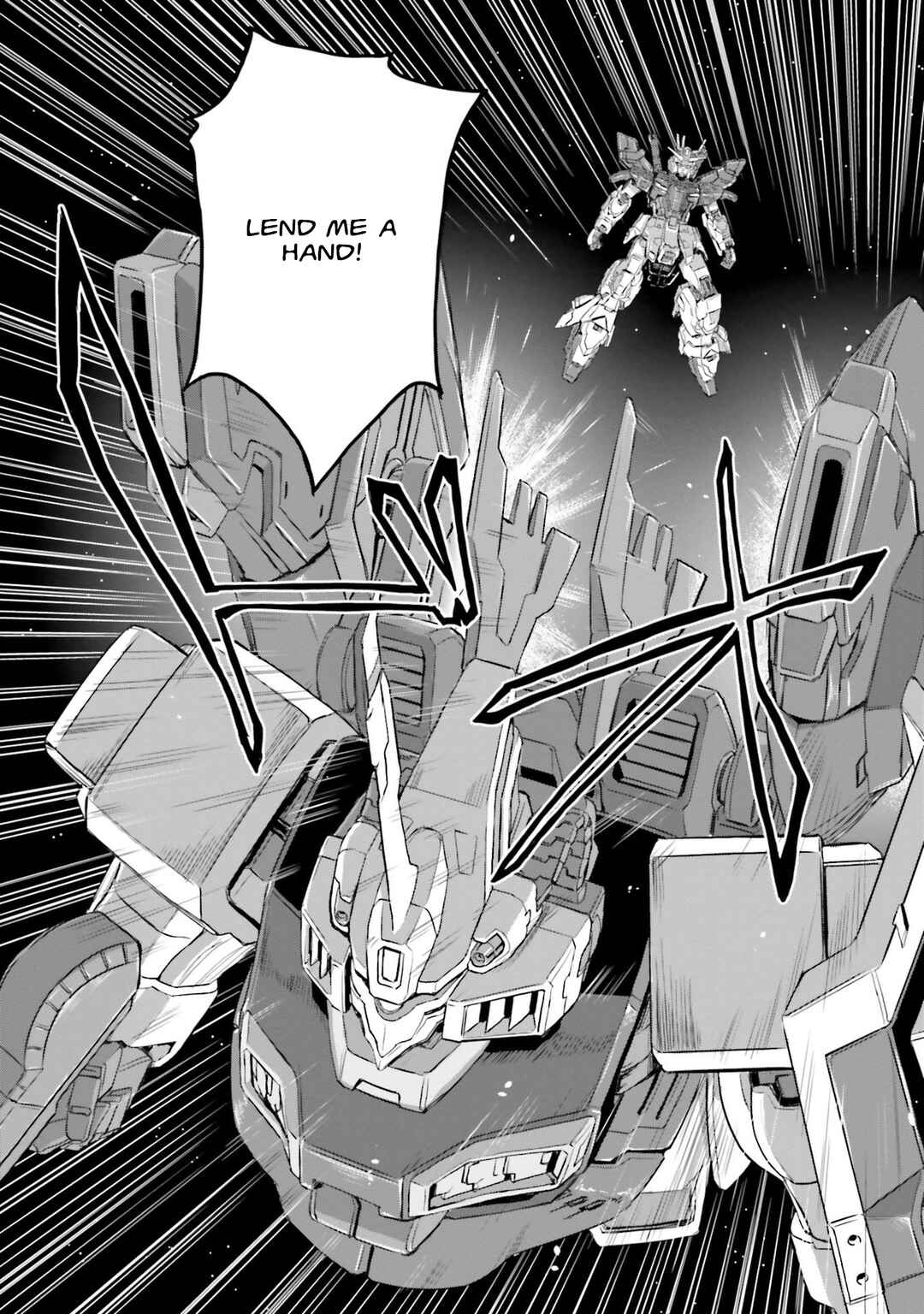 Page 38 Chapter 30 Mobile Suit Moon Gundam