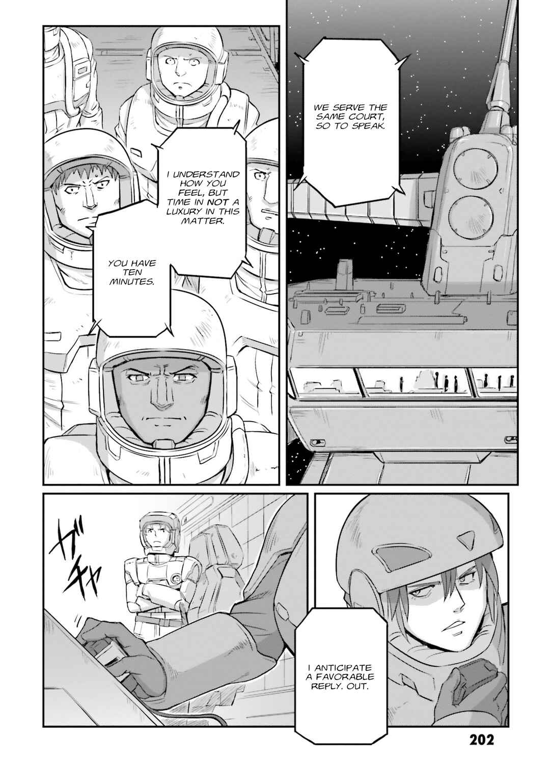 Page 19 Chapter 27 Mobile Suit Moon Gundam