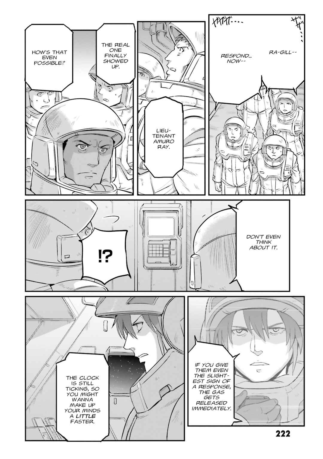 Page 39 Chapter 27 Mobile Suit Moon Gundam