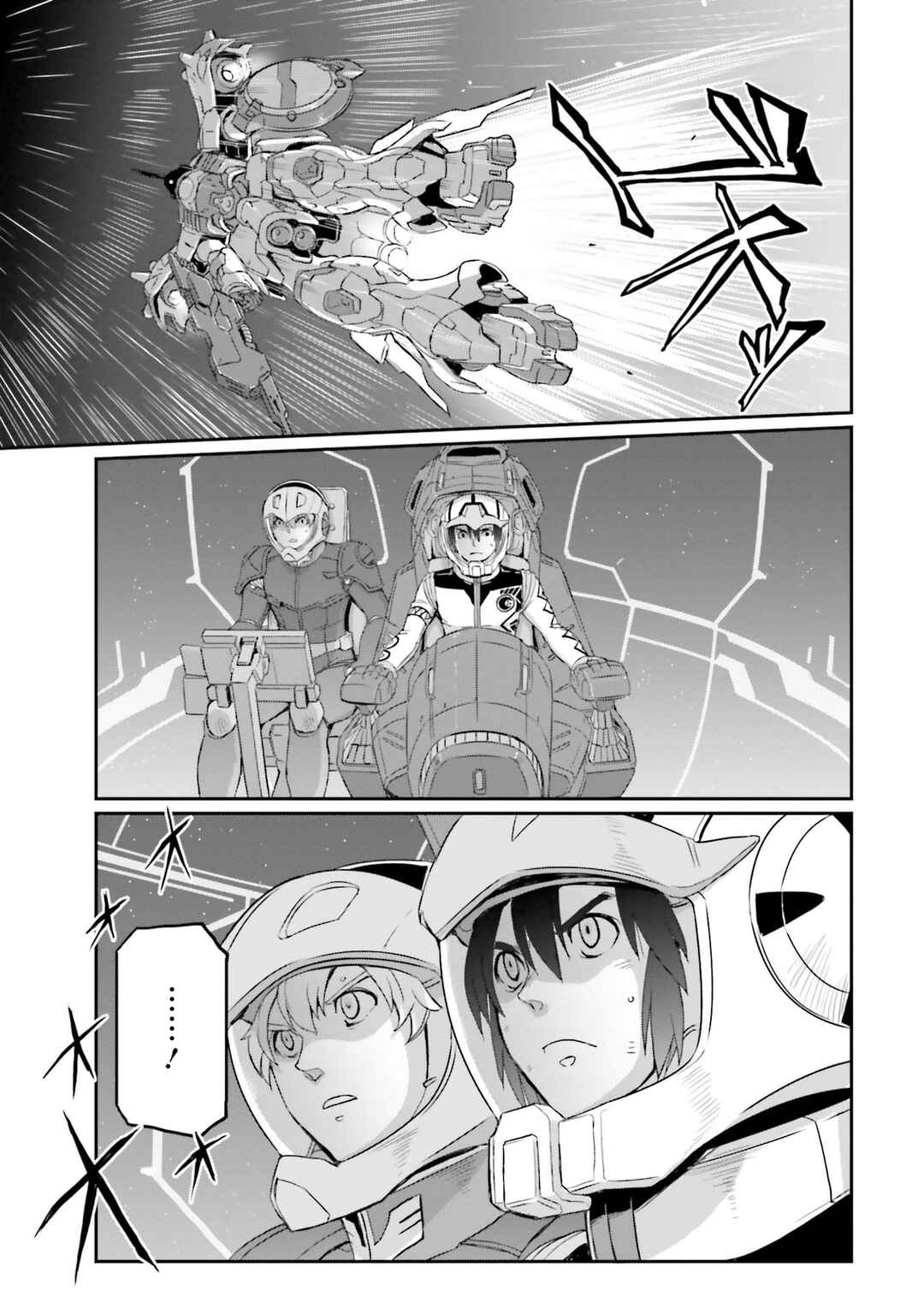 Page 13 Chapter 26 Mobile Suit Moon Gundam