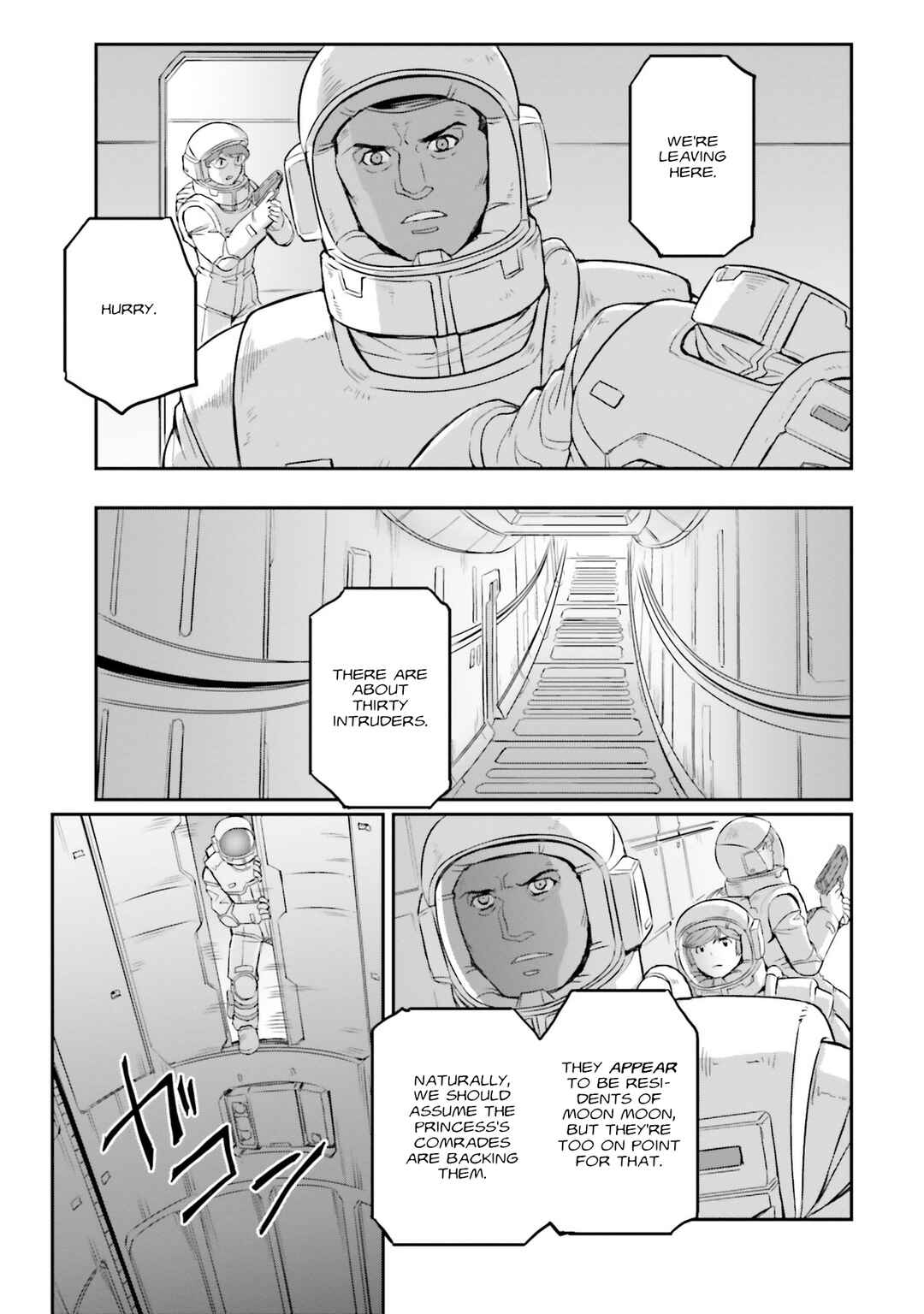 Page 25 Chapter 26 Mobile Suit Moon Gundam