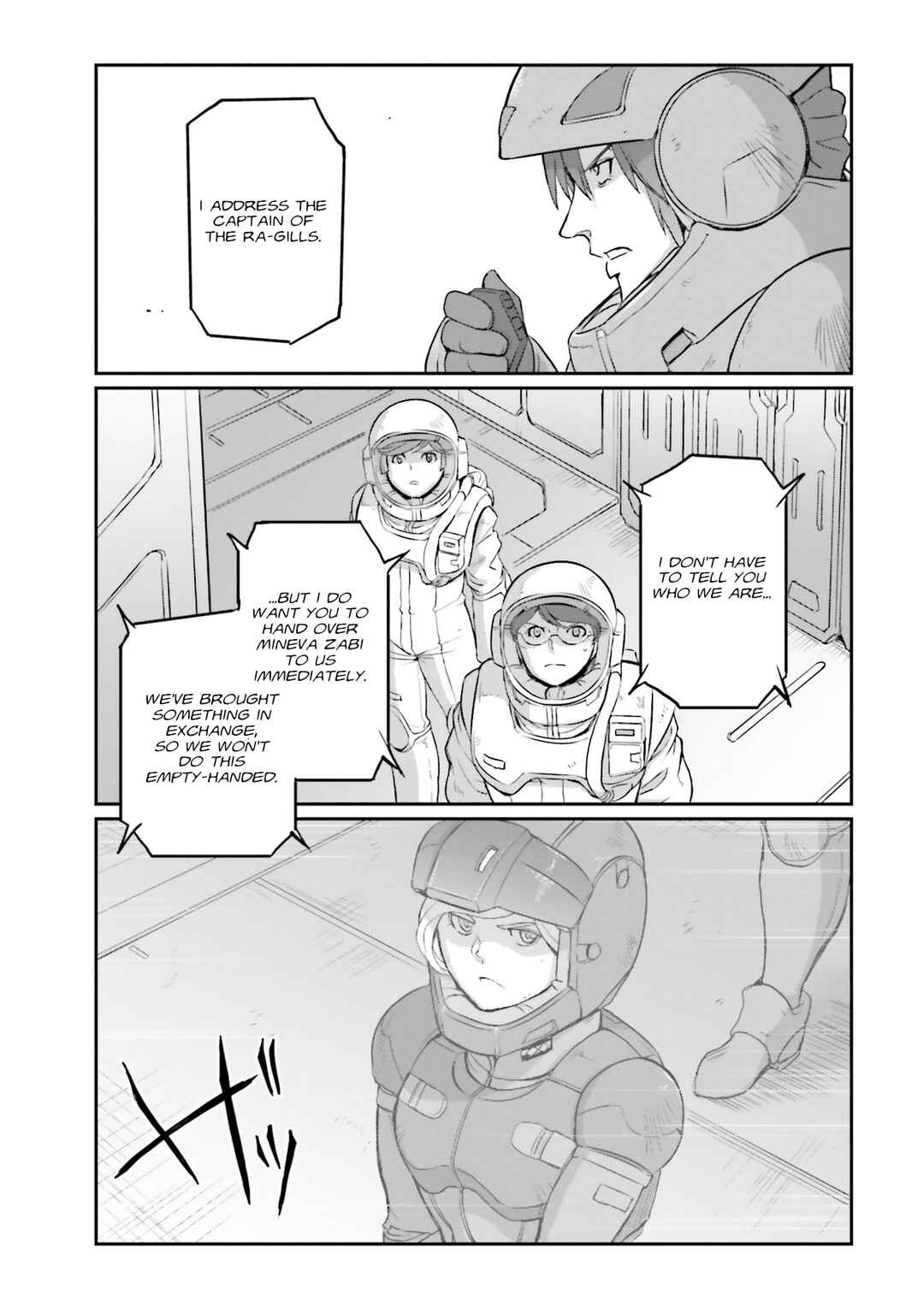 Page 37 Chapter 26 Mobile Suit Moon Gundam