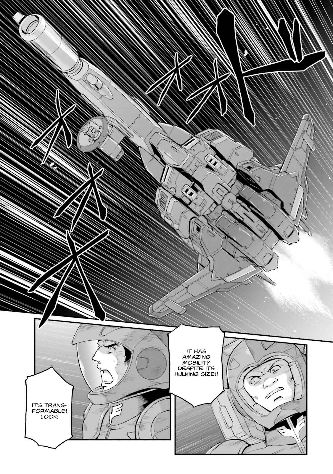 Page 7 Chapter 3 Mobile Suit Moon Gundam