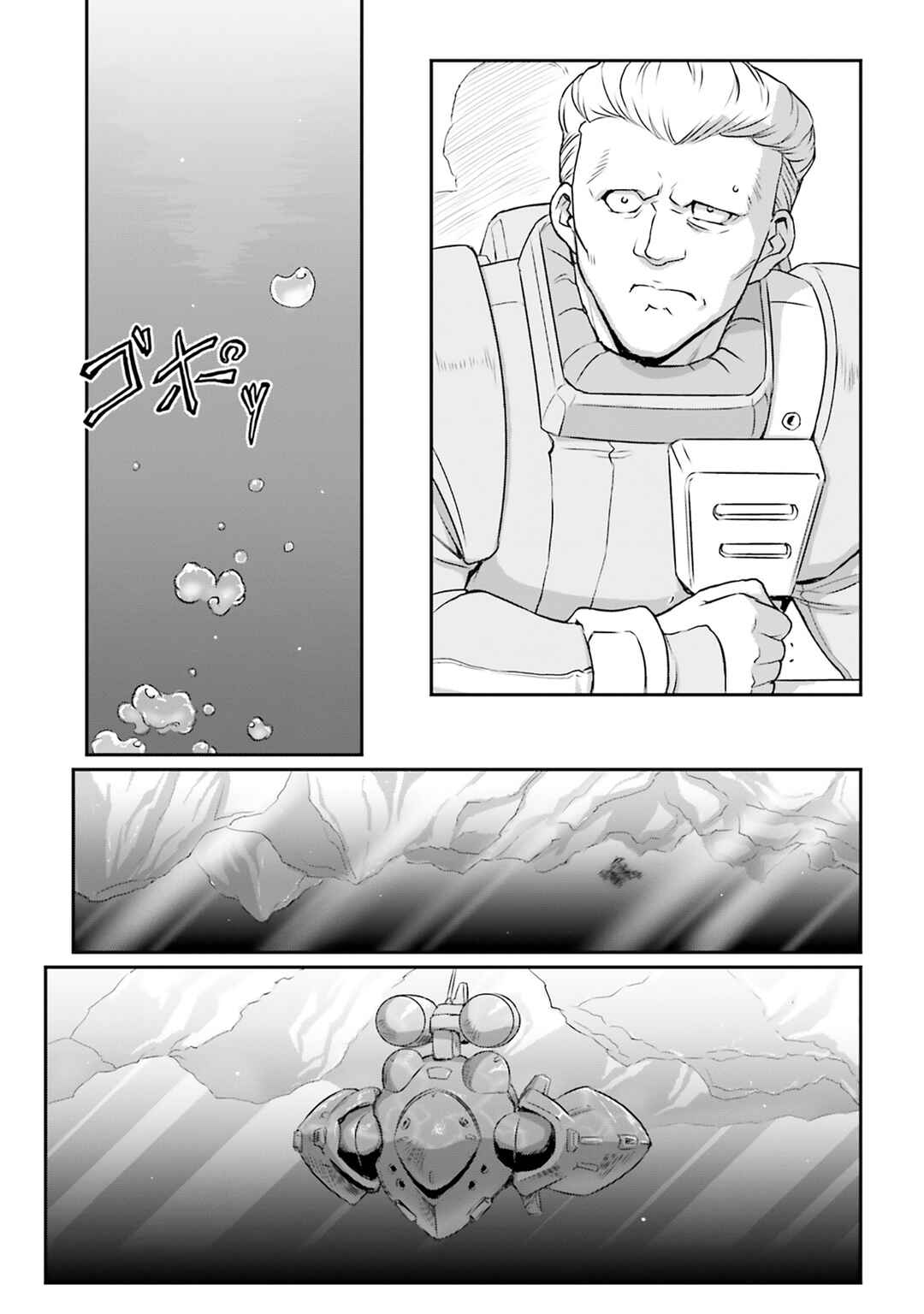 Page 13 Chapter 62 Mobile Suit Moon Gundam