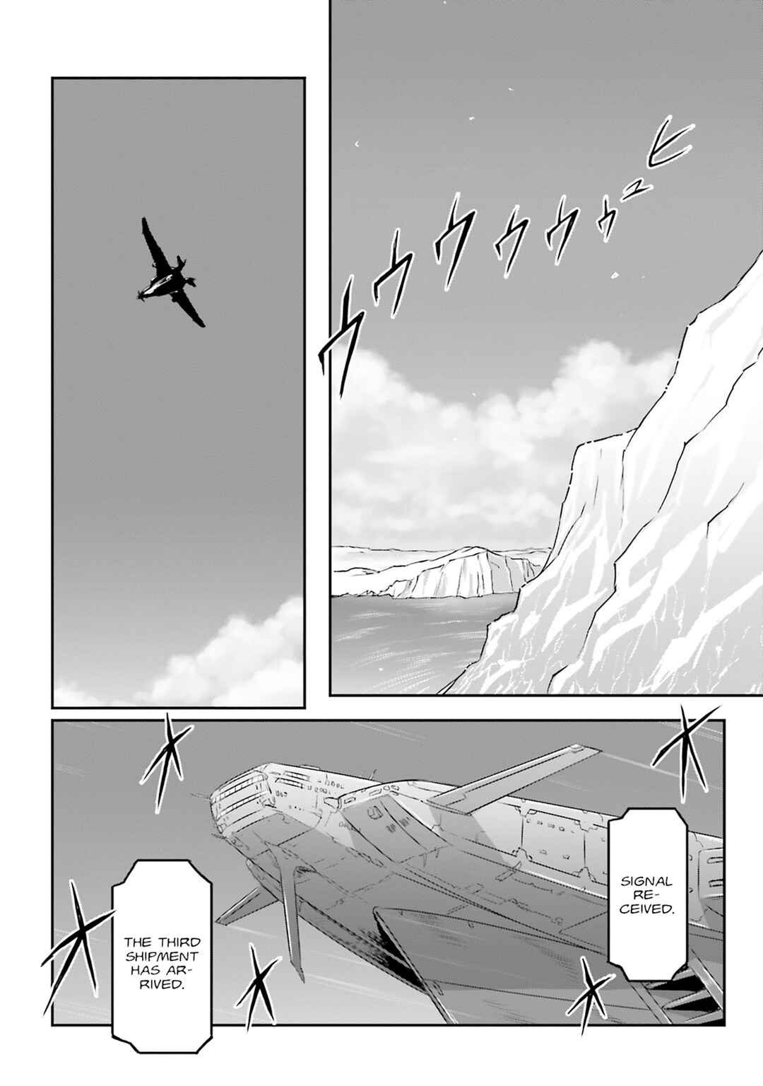 Page 16 Chapter 62 Mobile Suit Moon Gundam