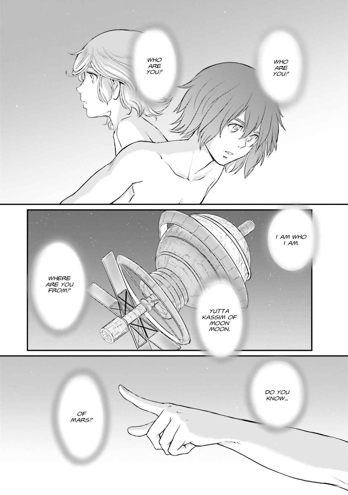 Page 16 Chapter 10 Mobile Suit Moon Gundam