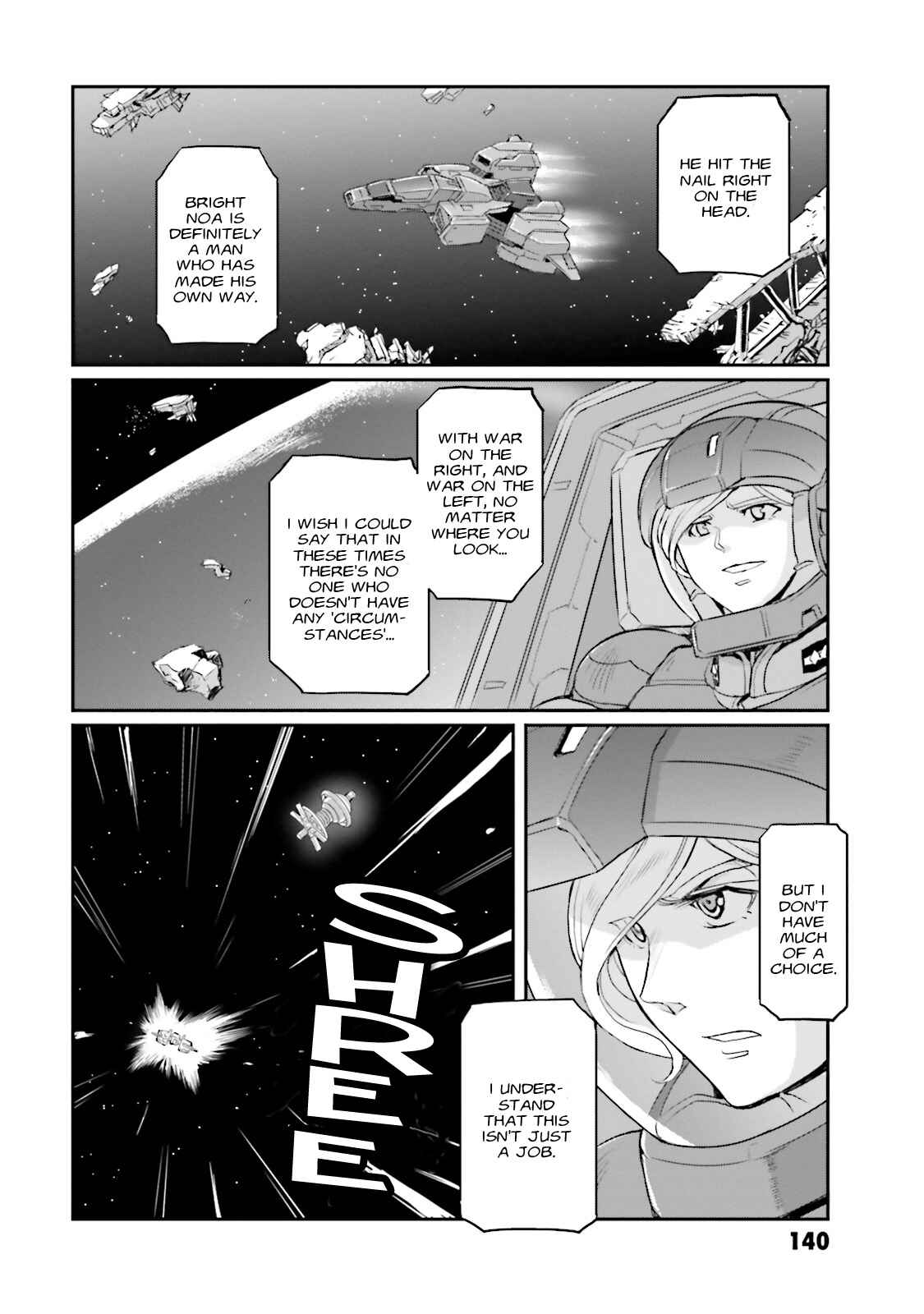 Page 22 Chapter 10 Mobile Suit Moon Gundam