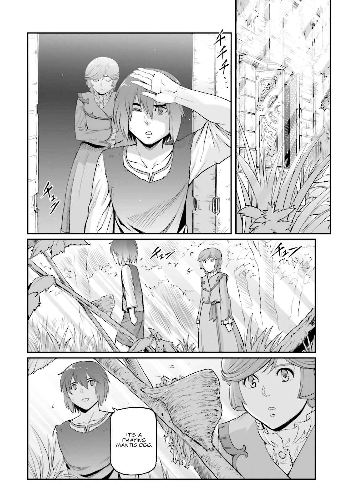 Page 28 Chapter 10 Mobile Suit Moon Gundam