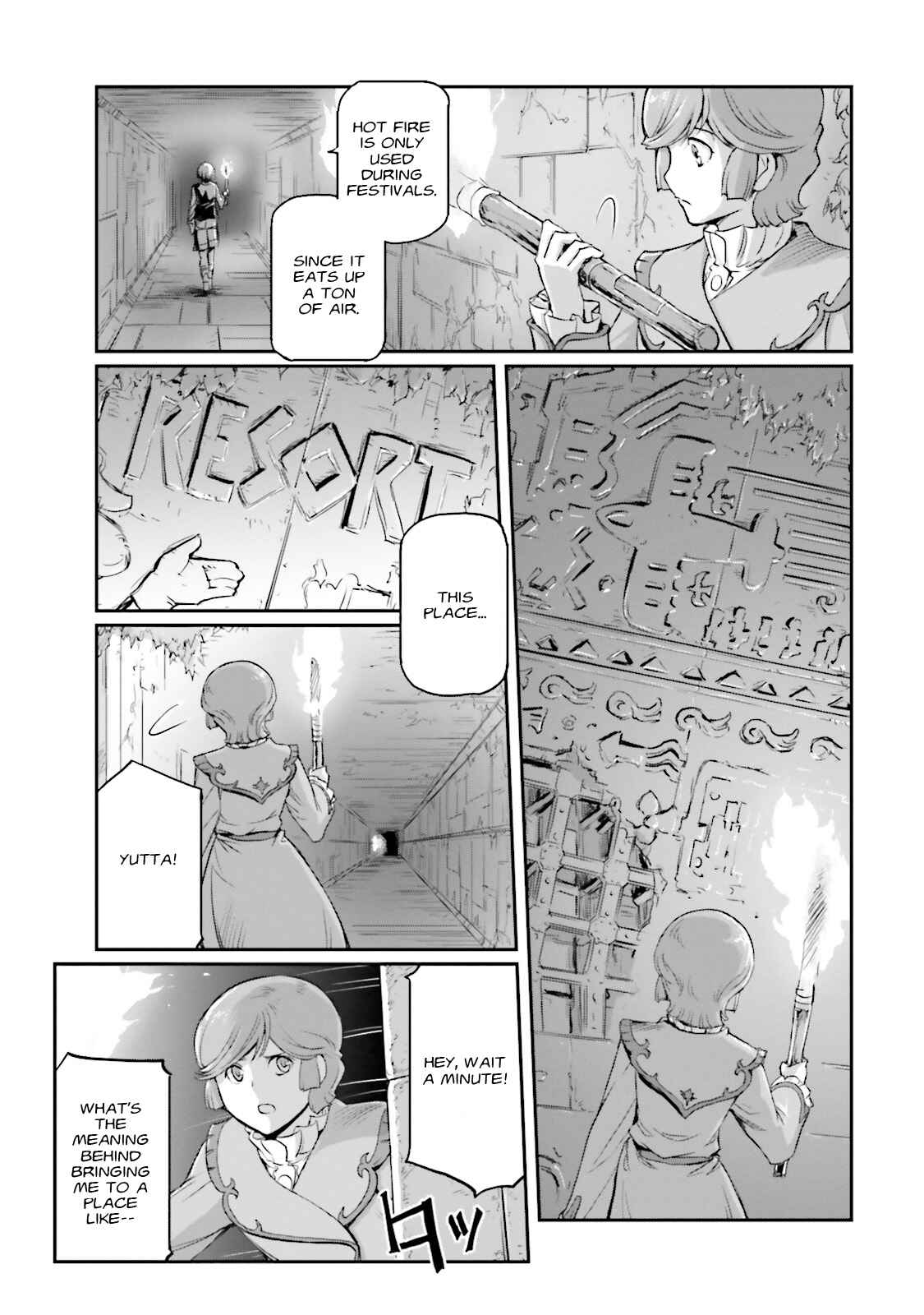 Page 5 Chapter 10 Mobile Suit Moon Gundam