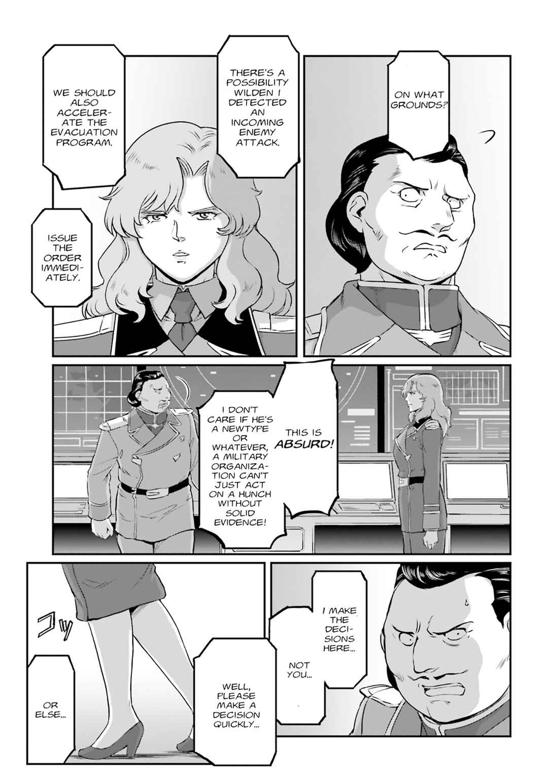 Page 15 Chapter 64 Mobile Suit Moon Gundam