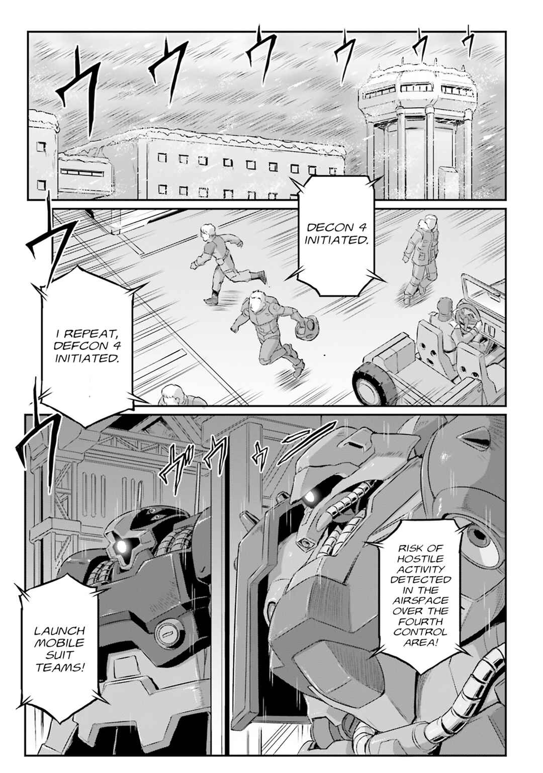 Page 17 Chapter 64 Mobile Suit Moon Gundam