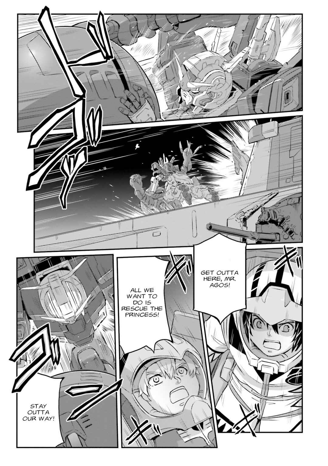 Page 37 Chapter 44 Mobile Suit Moon Gundam