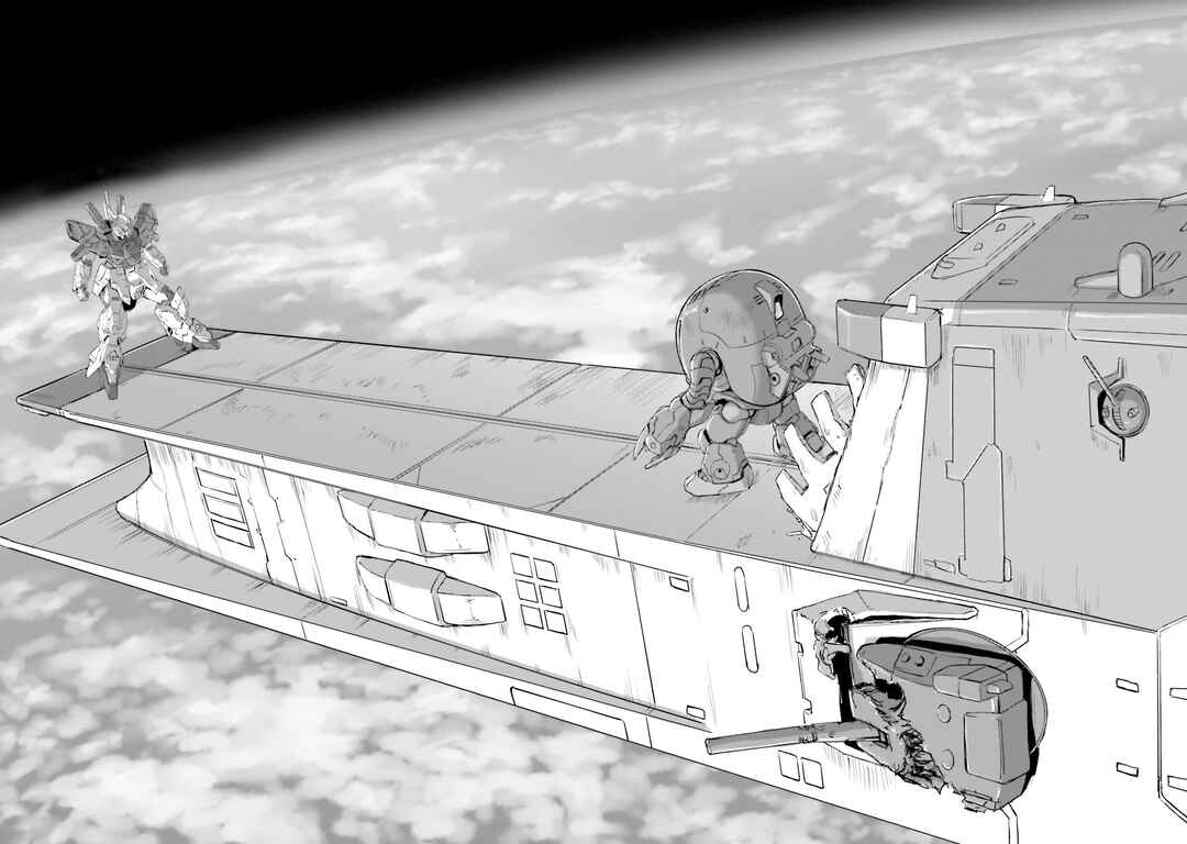 Page 40 Chapter 44 Mobile Suit Moon Gundam