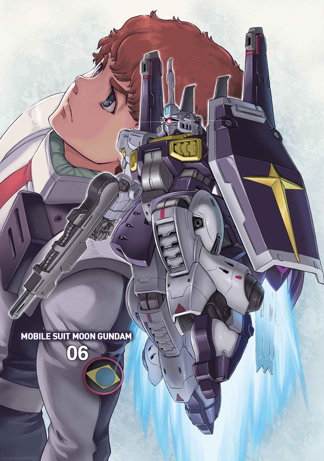 Page 3 Chapter 28 Mobile Suit Moon Gundam