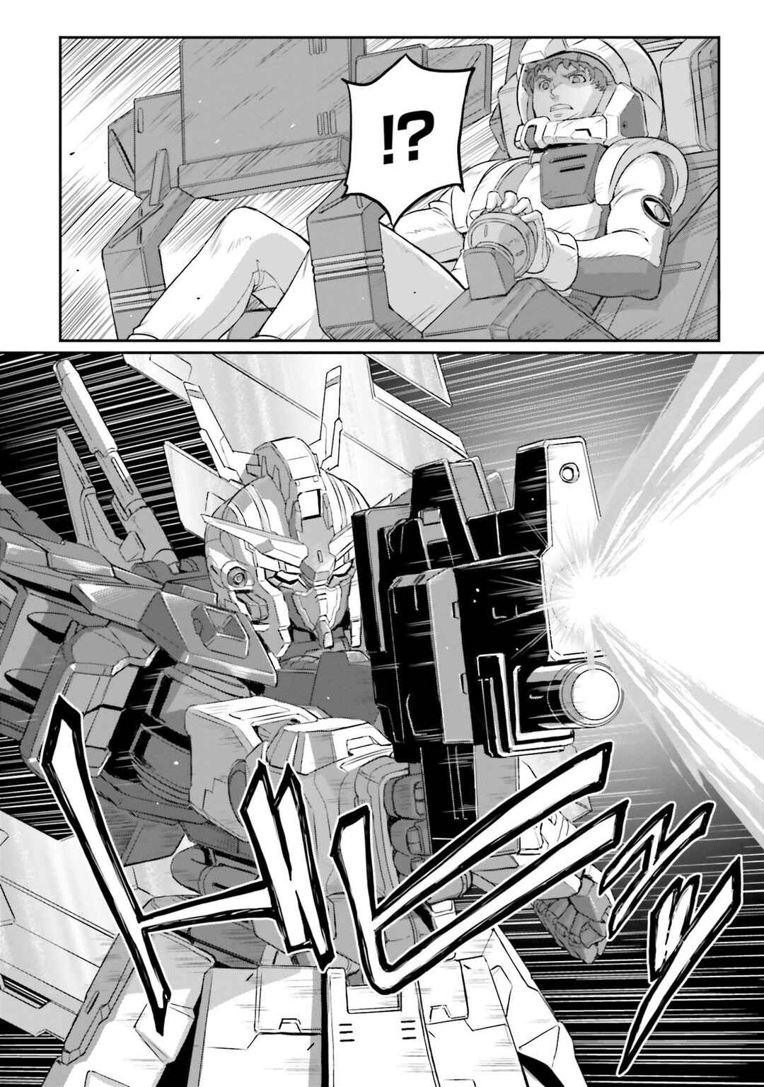 Page 48 Chapter 28 Mobile Suit Moon Gundam