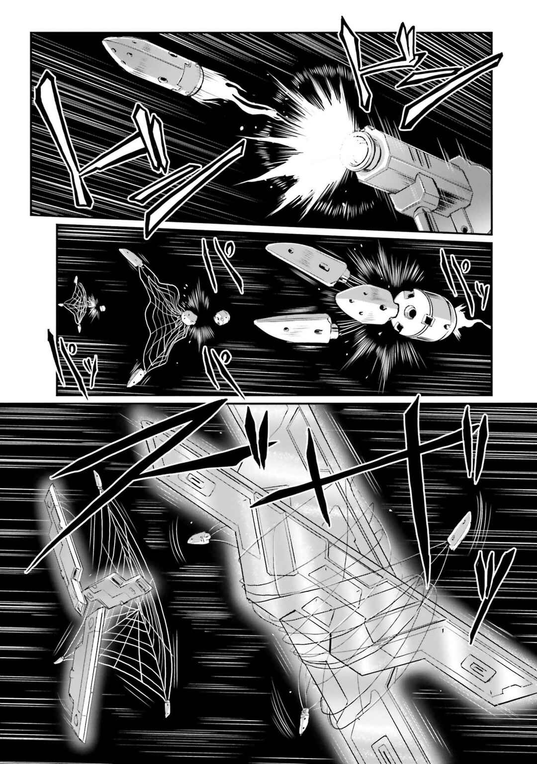 Page 2 Chapter 25 Mobile Suit Moon Gundam