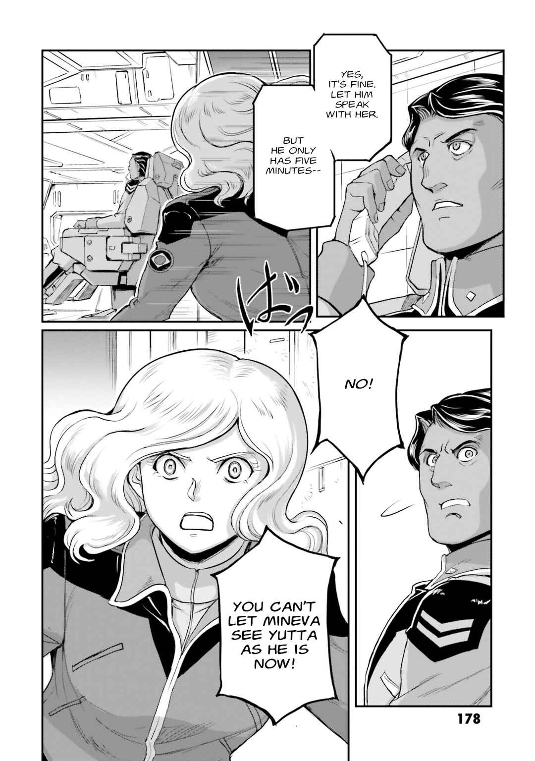 Page 36 Chapter 41 Mobile Suit Moon Gundam