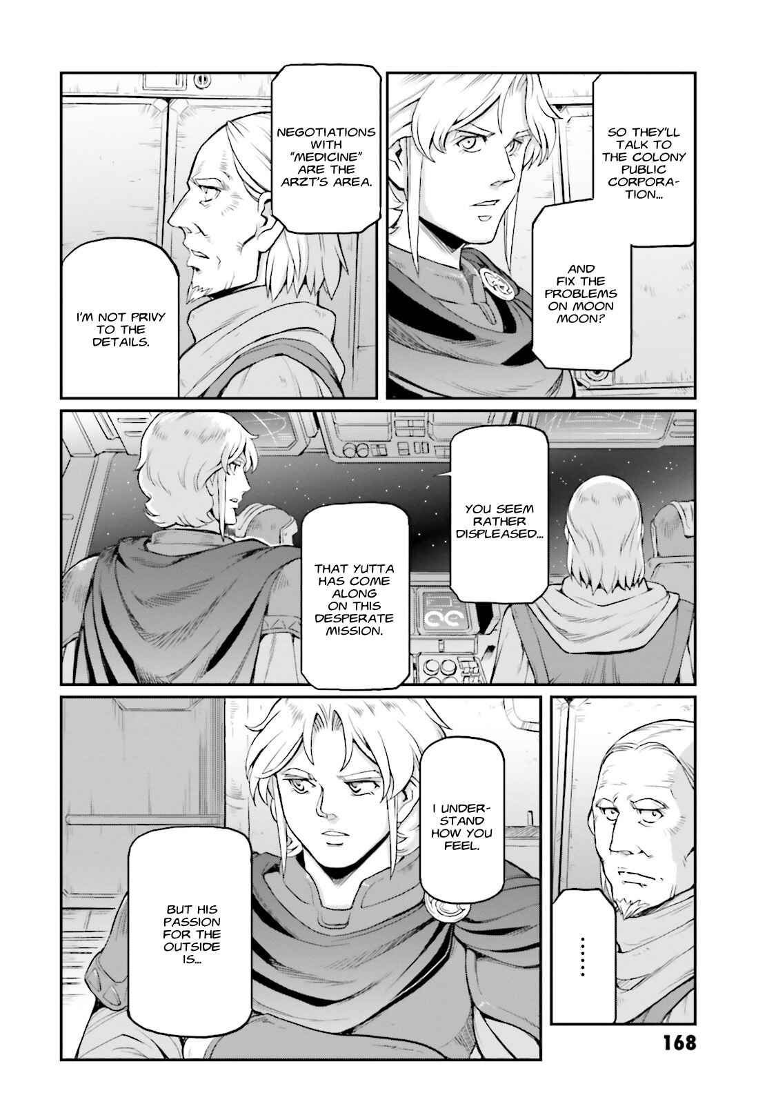 Page 12 Chapter 4 Mobile Suit Moon Gundam