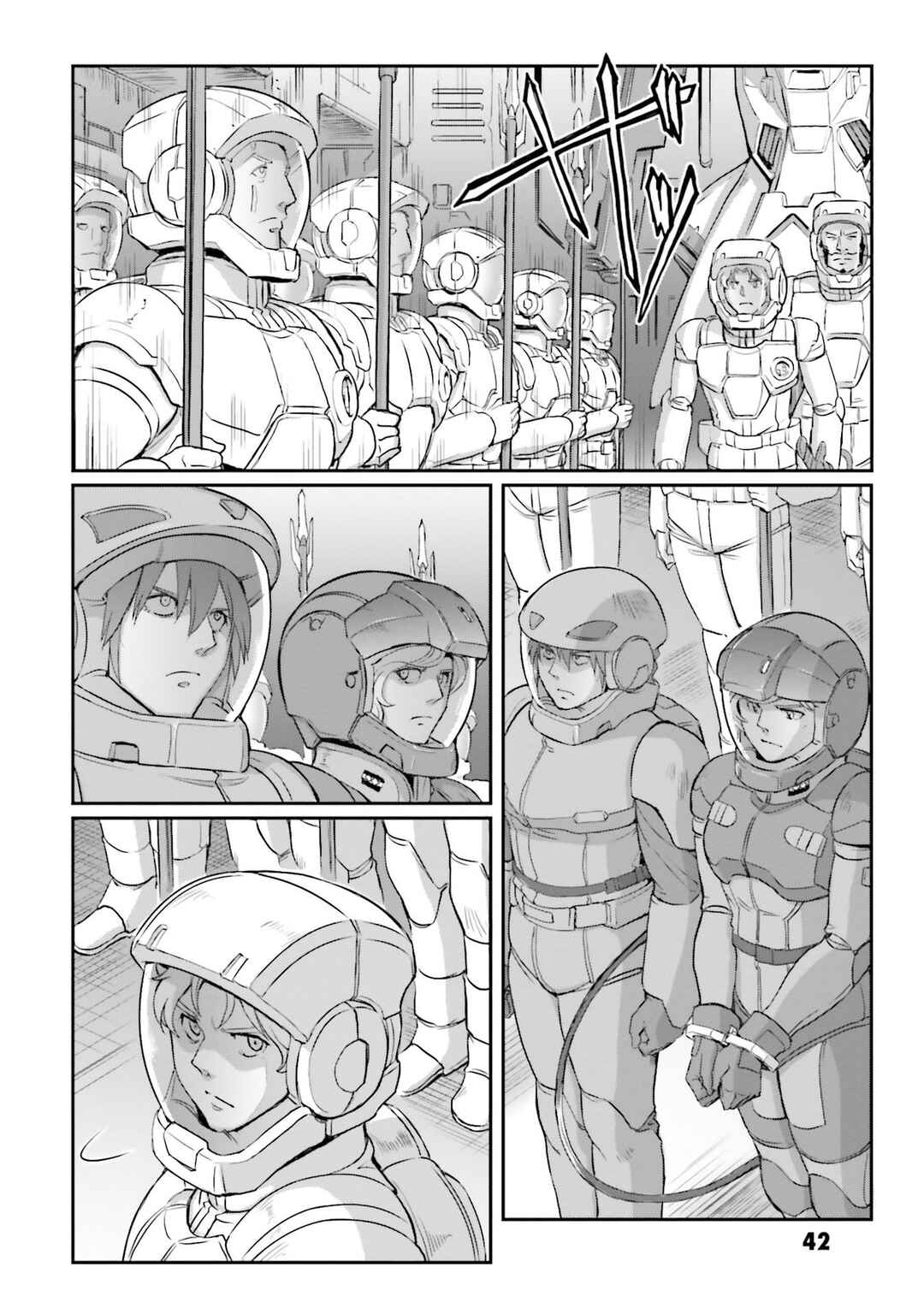 Page 44 Chapter 23 Mobile Suit Moon Gundam
