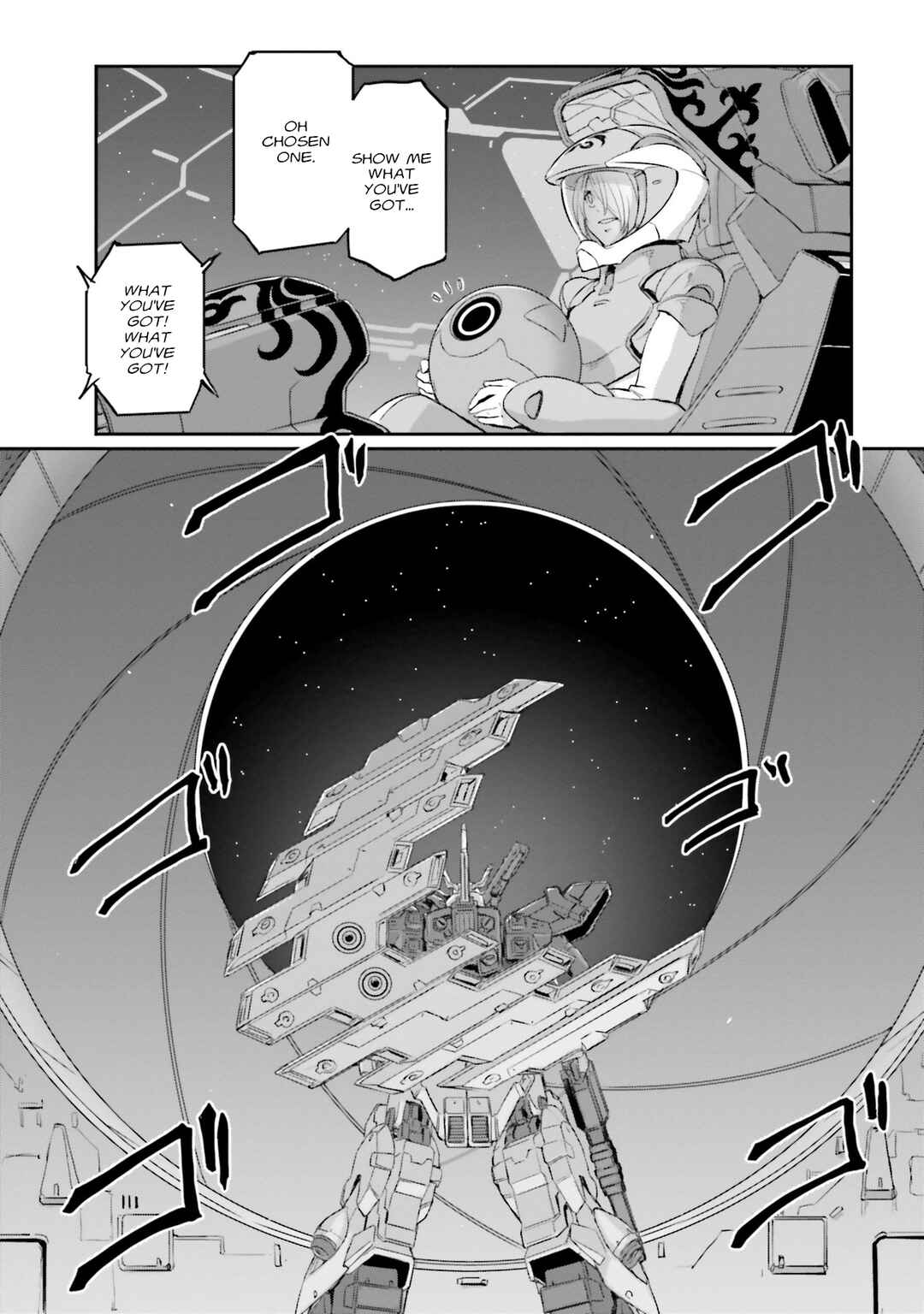 Page 47 Chapter 23 Mobile Suit Moon Gundam