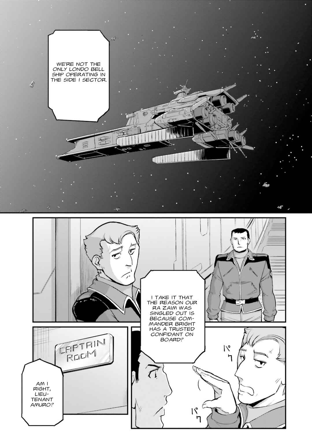 Page 6 Chapter 23 Mobile Suit Moon Gundam
