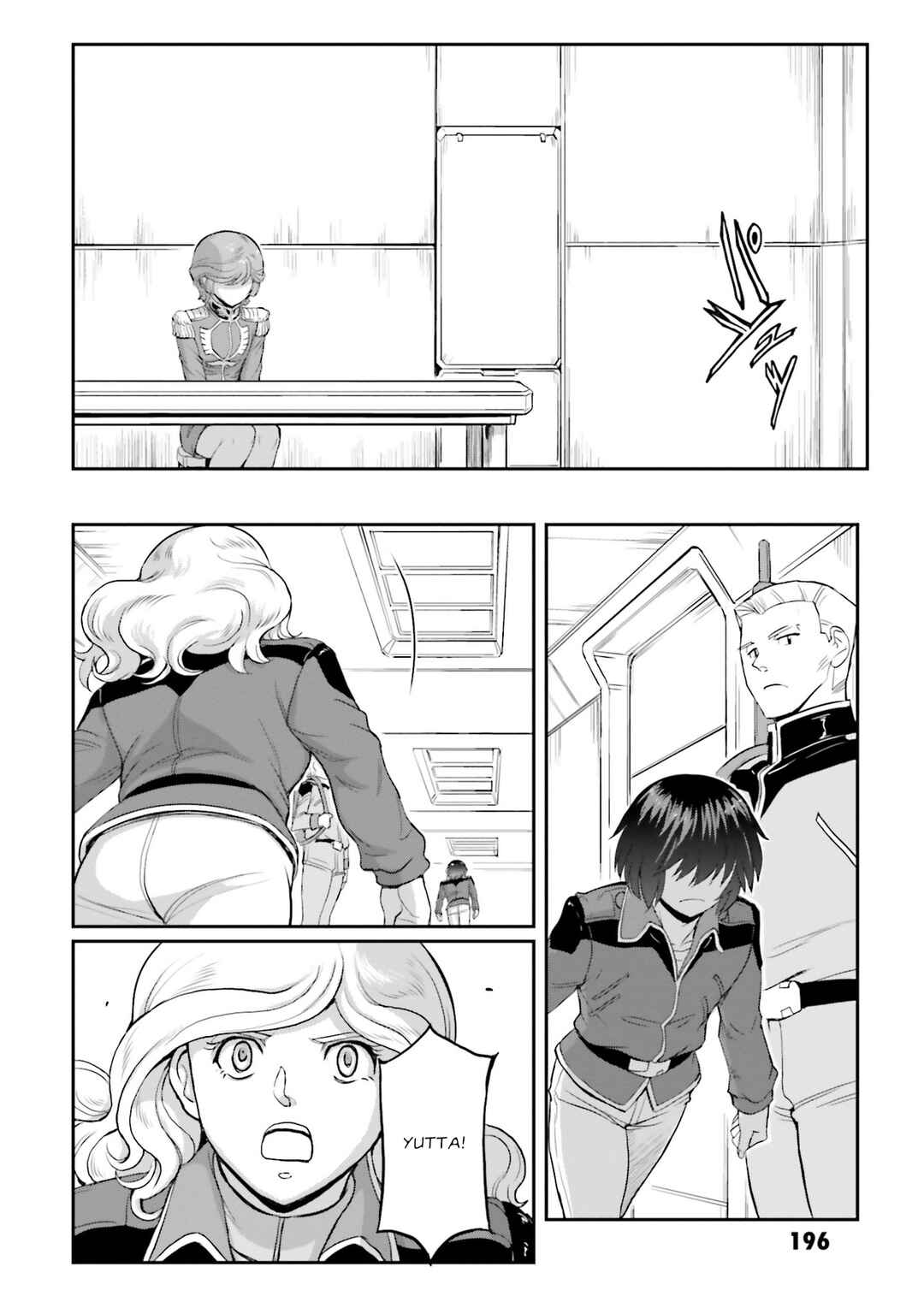 Page 13 Chapter 42 Mobile Suit Moon Gundam