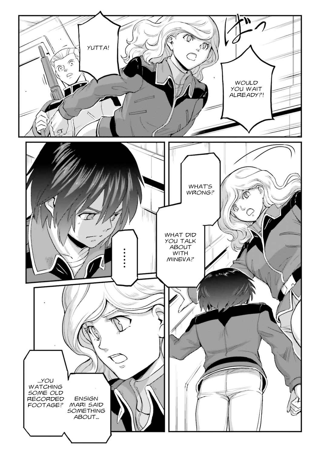 Page 14 Chapter 42 Mobile Suit Moon Gundam