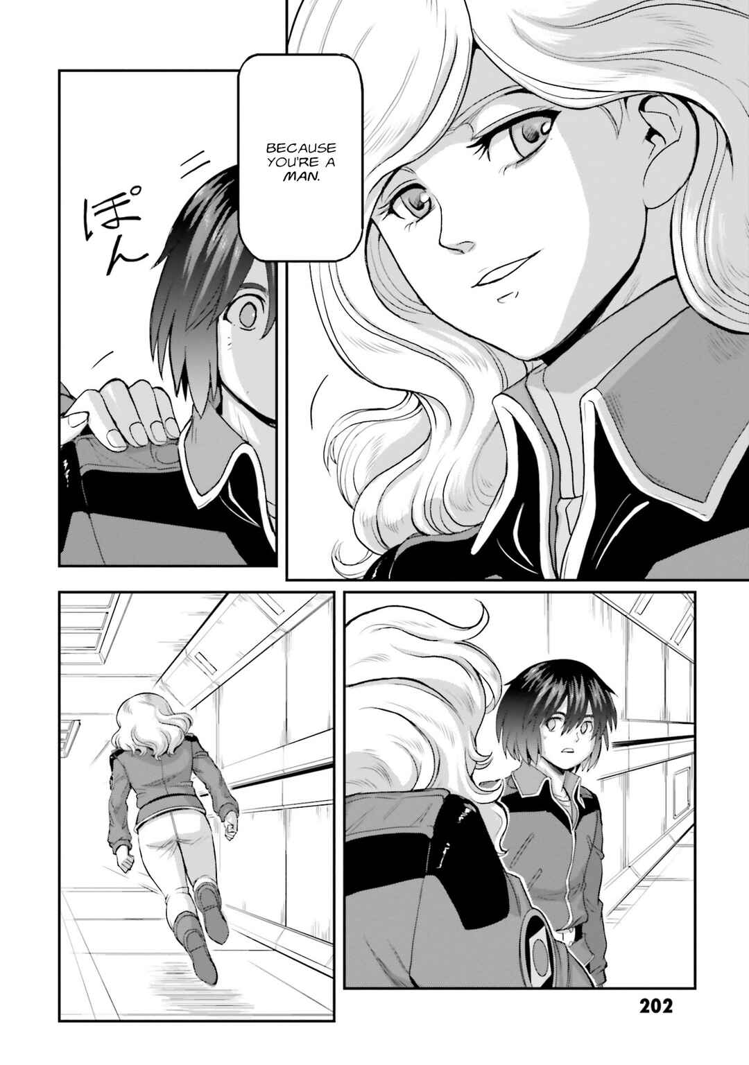 Page 19 Chapter 42 Mobile Suit Moon Gundam